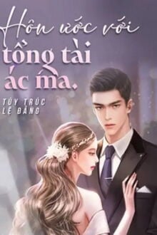 Bia cui minh