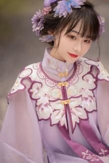 Bia cui minh