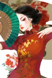 Bia cui minh