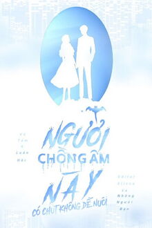 Bia cui minh