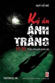 Bia cui minh
