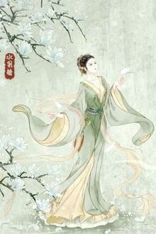 Bia cui minh