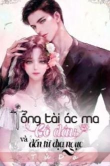 Bia cui minh