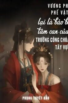 Bia cui minh