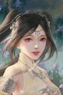 Bia cui minh