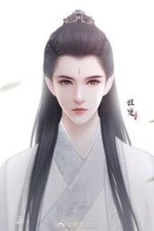 Bia cui minh