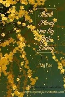 Bia cui minh