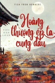 Bia cui minh