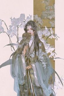 Bia cui minh