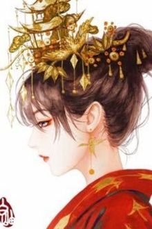 Bia cui minh