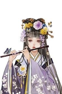 Bia cui minh