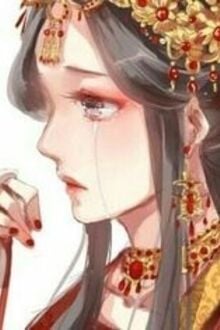 Bia cui minh
