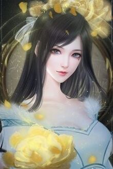 Bia cui minh