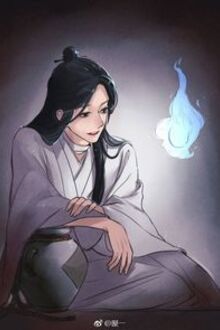Bia cui minh