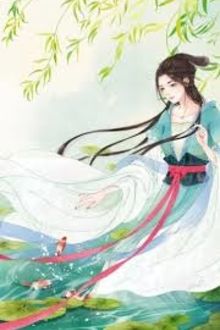 Bia cui minh