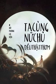 Bia cui minh