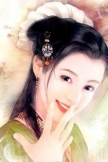 Bia cui minh