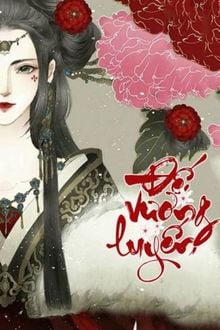 Bia cui minh