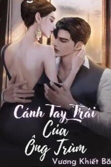 Bia cui minh