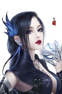 Bia cui minh