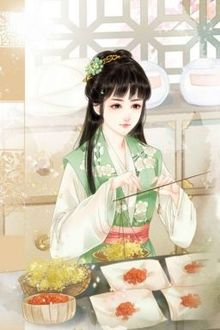 Bia cui minh