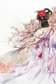 Bia cui minh