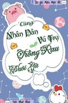 Bia cui minh