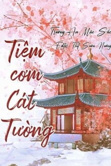 Bia cui minh