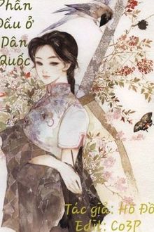 Bia cui minh