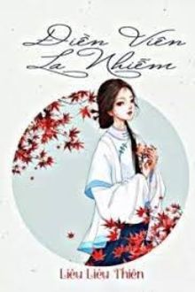 Bia cui minh