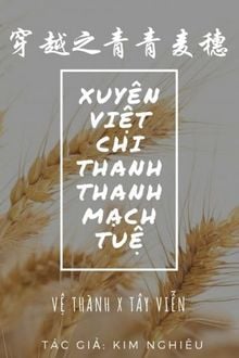 Bia cui minh