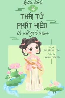 Bia cui minh