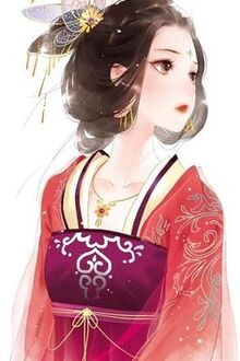 Bia cui minh
