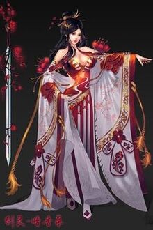 Bia cui minh
