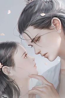 Bia cui minh