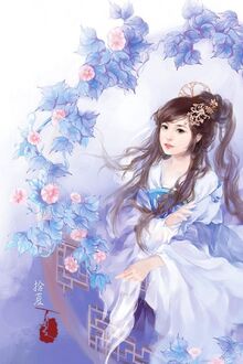 Bia cui minh