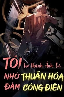 Bia cui minh