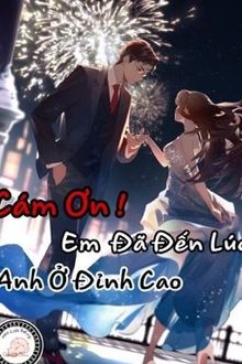 Bia cui minh