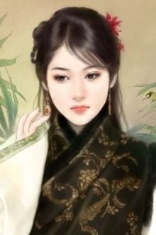 Bia cui minh