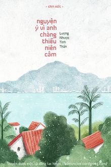Bia cui minh