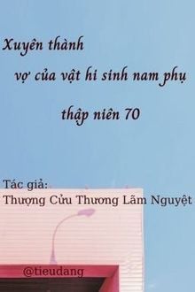 Bia cui minh