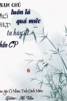 Bia cui minh