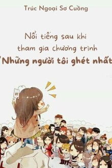 Bia cui minh