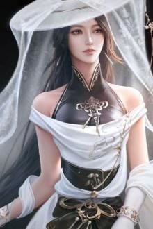 Bia cui minh