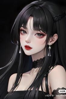 Bia cui minh