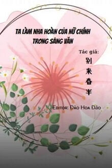 Bia cui minh
