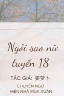 Bia cui minh