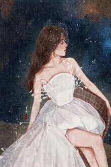 Bia cui minh