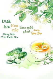 Bia cui minh