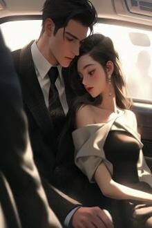 Bia cui minh